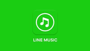 ligne de musique